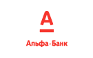Банк Альфа-Банк в Усть-Утяке